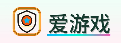 爱游戏 Logo